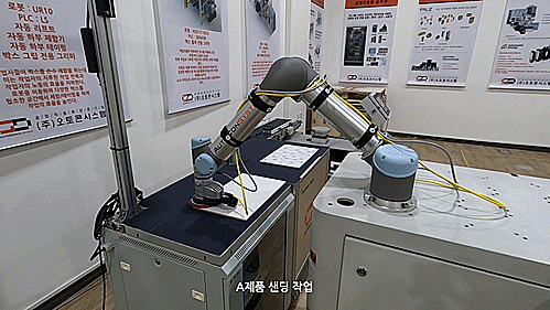 6d12393c078ba2e0905a338f4467d871_1755072652_3485.gif