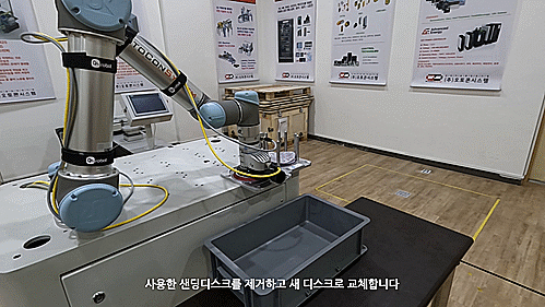 6d12393c078ba2e0905a338f4467d871_1755072652_6057.gif