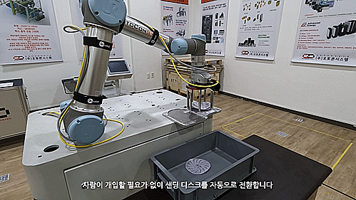 6d12393c078ba2e0905a338f4467d871_1755072652_9519.gif
